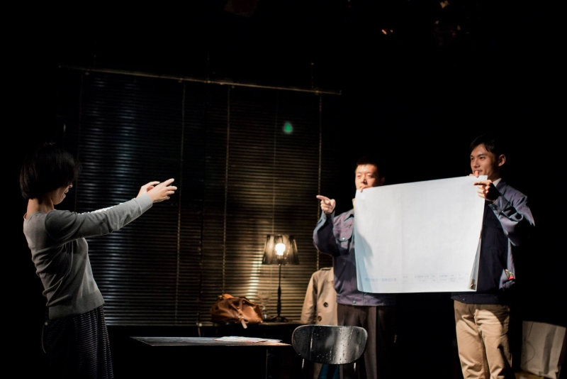 《測量The Measure》｜飛人集社劇團｜國藝會補助成果檔案庫